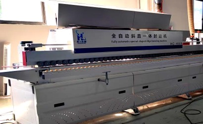 Special-shaped edge banding machine